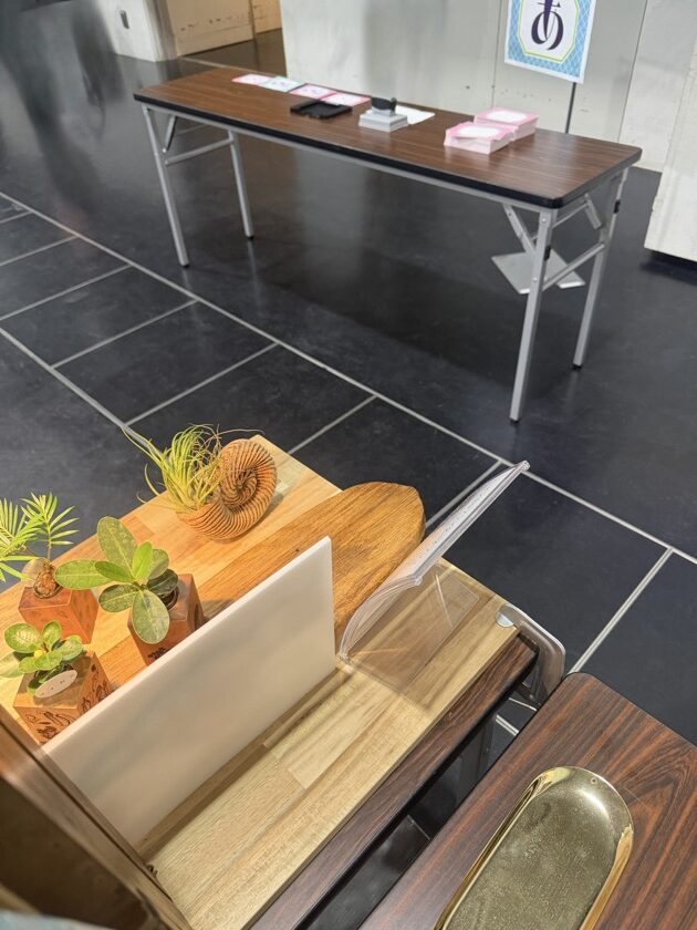 いきもにあ2025 樹源 ‐KiGen‐