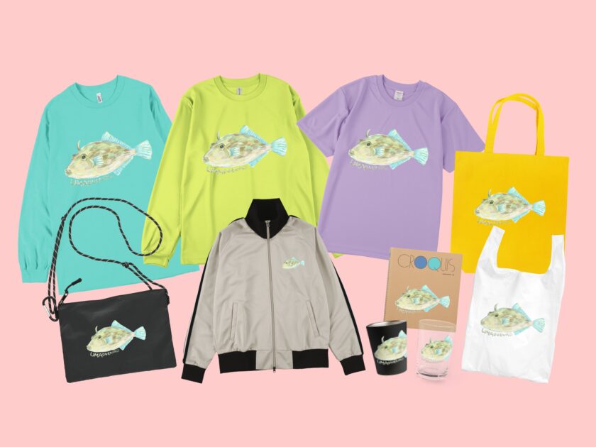 ウマヅラハギ 2026年 午年 グッズ